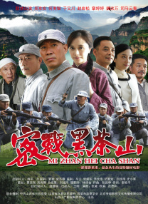 亚洲欧美激情精品一区二区